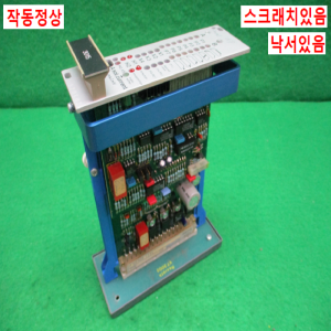 북40202/아날로그모듈/VT3015 S10/E