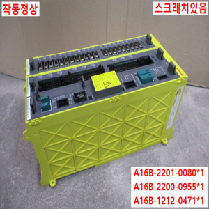 북40320/화낙PLC세트/A16B-2201-0080/A16B-2200-0955/A16B-1212-0471