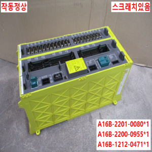 북40321/화낙PLC세트/A16B-2201-0080/A16B-2200-0955/A16B-1212-0471