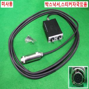 북40075/미사용변환기게이지헤드/3414023002/MARPOSS