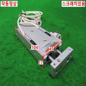 북70169/공압실린더/ADRM10-50-W1H/TPC