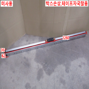 북40377/미사용엔코더리니어스케일/LS106/ML1140mm
