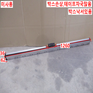 북40376/미사용엔코더리니어스케일/LS106/ML1140mm