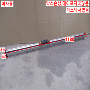 북40375/미사용엔코더리니어스케일/LS106/ML1040mm