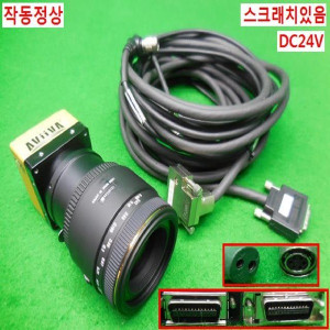 18987/e2V바코드스캐너/AT71YSM2CL4010-BA0/SIGMA