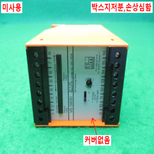 54820/미사용유량센서컨트롤러/VS0200/DC24V/ifm