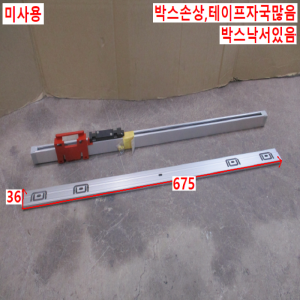북40374/미사용엔코더리니어스케일/LS406/ML570mm