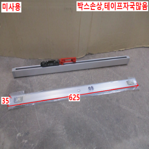 북40373/미사용엔코더리니어스케일/LS406/ML520mm
