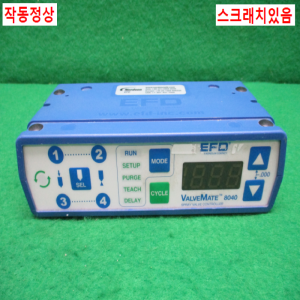 북40218/디스펜싱투약밸브컨트롤세트/702212034B-L00-GDF0-1DV