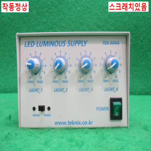 북40686/4채널LED조명장치/TEK-604A/AC220V/teknik