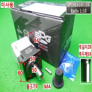 17490/미사용서보감속기/SPIH060S010K/감속비10:1/SPG