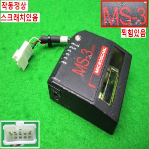 54791/마이크로레이저스캐너/MS-3/FIS-0003-0006G