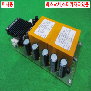 북40073/미사용전원공급장치/TUST 39/17