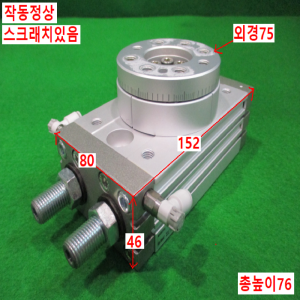 북40722/공압회전실린더/MSQA50A/SMC