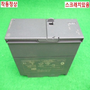 32236/PLC/전원공급장치/6ES7 307-1BA01-0AA0/지멘스