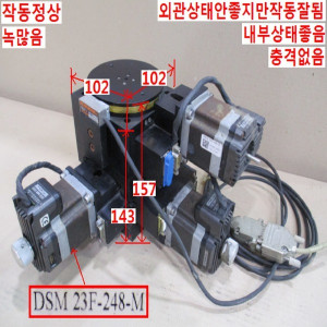 북42239/좌우전후 회전정밀스테이지