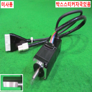 초15066/미사용서보모터/SGMM-A2C313/20W/야스카와