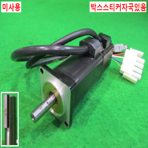 초15067/미사용서보모터/SGMAH-01A1A61/100W/야스카와