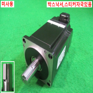 초15068/미사용서보모터/SGMJV-04ADA21/400W/야스카와