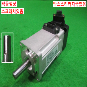 초15071/서보모터/MSME012G1S/0.1KW/파나소닉