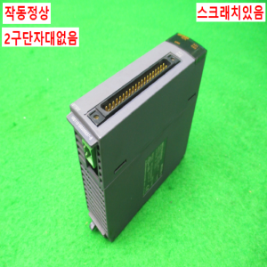 노12975/PLC/QD75D2/시리얼10~12/미츠비시