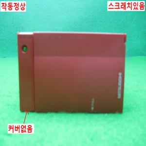 노13013/PLC/Q63P/시리얼08/미츠비시