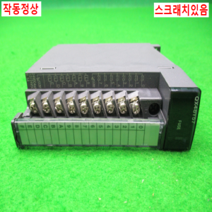 노13024/PLC/QX48Y57/시리얼14~16/미츠비시