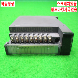 노13025/PLC/QX40-S1/시리얼08~09/미츠비시