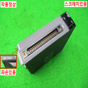 노13030/PLC/QD75M1/시리얼11/미츠비시