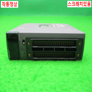 노13033/PLC/QH42P/시리얼20/미츠비시