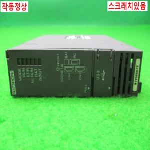 노13041/PLC/Q173HCPU/DATE2011/미츠비시