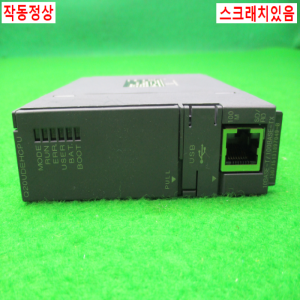 노13043/PLC/Q20UDEHCPU/시리얼13/미츠비시