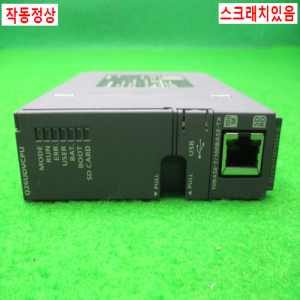 노13046/PLC/Q26UDVCPU/시리얼17~18/미츠비시