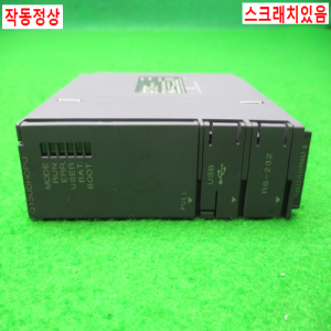 노13050/PLC/Q13UDHCPU/시리얼15/미츠비시