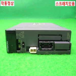 노13055/PLC/Q172DCPU/시리얼P1842/미츠비시