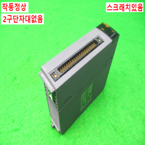 노13058/PLC/QD75D1/시리얼10~12/미츠비시