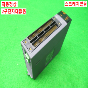 노13062/PLC/QD75D4/시리얼06~09/미츠비시