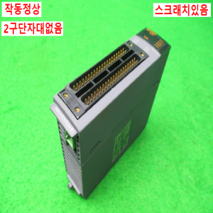 노13063/PLC/QD75D4/시리얼10~13/미츠비시