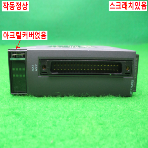 노13070/PLC/QD77MS2/시리얼24/미츠비시