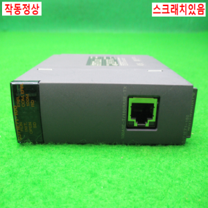 노13081/PLC/QJ71E71-100/시리얼16/미츠비시
