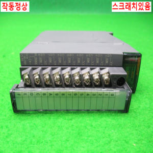 노13083/PLC/Q68DAVN/시리얼09/미츠비시
