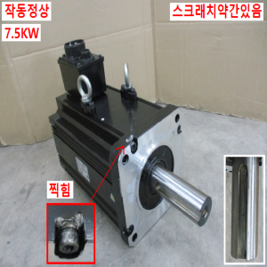 주55057/서보모터/R88M-K7K515T-BOS2-OEK/옴론