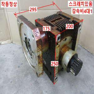 주55065/서보모터감속기/409010/AE090L