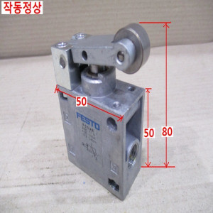 북42881/공압식리미트스위치/R-3-1/4B/FESTO
