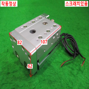 북40716/테이블실린더/PST25NS-20-ST/PROTEC
