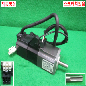 북40627/서보모터/HC-KFS13B/200W/미쓰비시