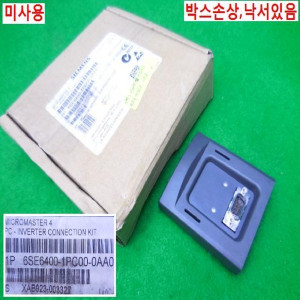 16312/연결주파수변환기/6ES6400-1PC00-0AA0/지멘스