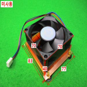 54798/미사용PC방열판/CPU방열판/EVERCOOL