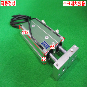 북40719/공압실린더/PT20-50/PROTEC