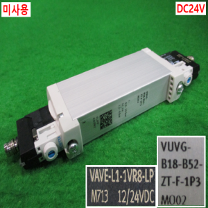 북40411/미사용솔레노이드밸브/VUVG-B18-B52-ZT-F-1P3